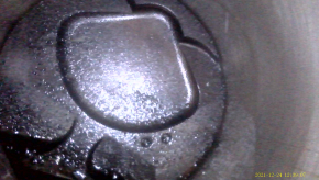 4GR-FSE Lexus IS250 06-08 100k engine, corrosion in cylinders