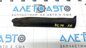 The front right lower door seal for an Audi A6 C8 19-21 has broken fasteners.