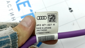 Positive wire of the high-voltage battery of the Audi A6 C8 19-25 MHEV 48V