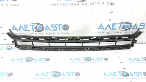 Lower grille of the front bumper of the Audi A6 C8 19-25 S-Line