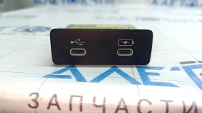 Honda Accord 23-24 rear USB Hub