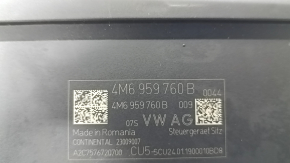 Audi A6 C8 19-24 Comfort Passenger Seat Control Unit