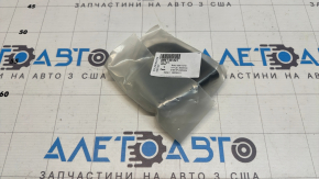 Upper left intercooler bracket for Audi Q8 19-25 (metal + rubber)