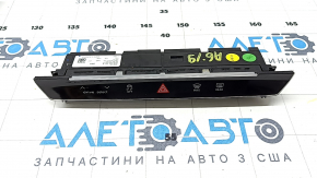 Audi A6 C8 19-24 center console hazard warning light button with touch sensitive buttons, scratches