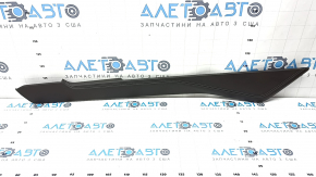 Right side trim panel for the center console of an Audi A6 C8 19-25, brown leather, scratches, dents