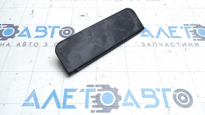 Volvo XC90 16-25 Air Intake Cap