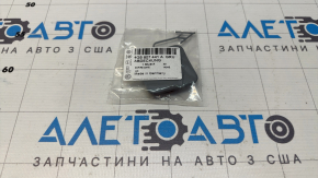 Audi A6 C7 12-15 s-line rear bumper tow hook plug pkg