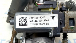 Tesla Model 3 18-inch steering column with gimbal