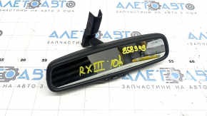 Lexus RX350 RX450h 10-14 auto-dimming interior mirror for rearview camera, soot-covered