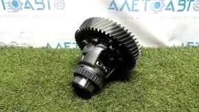 Hyundai Tucson 16-21 2.0 AWD Automatic Transmission Differential