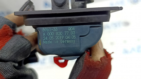 The fuel filler flap lock on a Mercedes GLC 16-22 has broken fasteners.