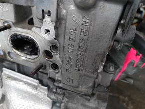 Mercedes GLC 300 20-22 M264 E20 DEH LA 73k engine, water damage, emulsion, seized, for parts