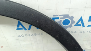 Front left fender arch trim for Ford Escape MK3 2017-2019, texture, scratch, broken mount