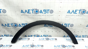 Rear left fender arch trim for Ford Escape MK3 2017-2019, scratches