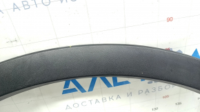 Rear left fender arch trim for Ford Escape MK3 2017-2019, scratches