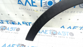 Rear right fender arch trim for Ford Escape MK3 2017-2019, scratches