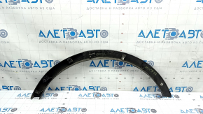 Rear right fender arch trim for Ford Escape MK3 2017-2019, scratches