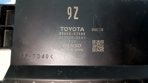 Air Conditioner Amplifier Unit Control Module for Toyota Prius 19-22 Broken Mount