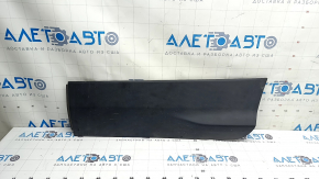 Ford Escape MK3 13-19 lower rear left door trim, broken fastener, bumper