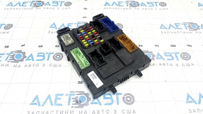 BCM Ford Escape MK3 14-19
