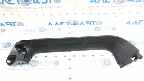 Right tailgate trim for Audi Q3 83A 19-25, black, scratched, without cover
