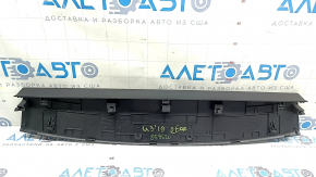 Upper tailgate trim for Audi Q3 83A 19-25 black, scratched