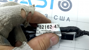 Toyota Prius 50 19-22 rear bumper wiring for BSM and keyless antenna