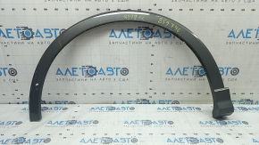 Front left fender arch trim for Audi Q3 83A 19-25 graphite