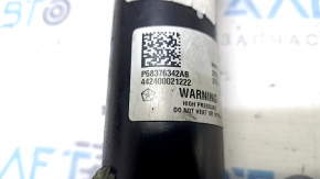 Rear right shock absorber Jeep Grand Cherokee WL 22-25 AWD electric under air