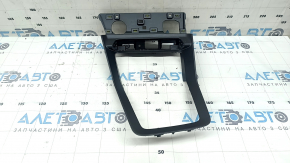 Audi Q3 83A 19-25 center console trim, graphite, scratches