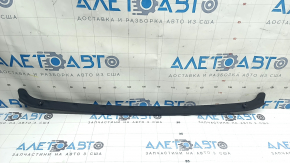 The hood seal on the Audi Q3 83A 19-25 is broken.