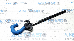 Jeep Grand Cherokee WL 22-25 blue front bumper hook, right