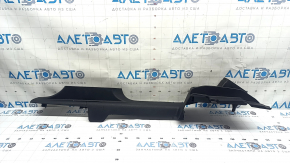 Audi Q3 83A 19-25 black inner rear right door sill trim