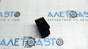 Parking button for Audi Q3 83A 19-25