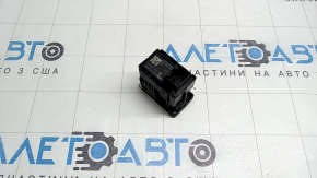 Parking button for Audi Q3 83A 19-25
