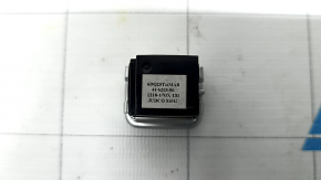 Chrysler Pacifica 20-24 interior tailgate release button