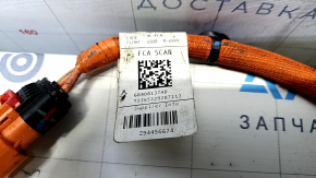 Jeep Grand Cherokee WL 22-25 PHEV High Voltage Wiring