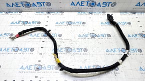 Jeep Grand Cherokee WL 21-25 Wiring