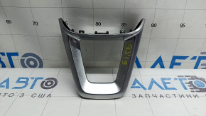 Audi Q3 83A 19-25 chrome steering wheel cover, broken mount, worn