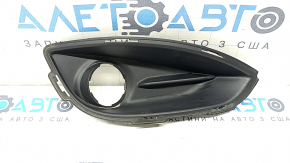Front bumper grille right Chrysler Pacifica 17-20 under fog lights