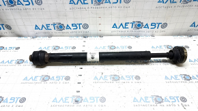 Jeep Grand Cherokee WL 22-25 PHEV Front Driveshaft