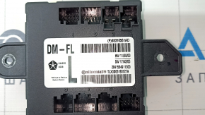 Front left door control unit for a 17-20 Chrysler Pacifica