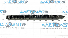 Rear bumper mount right Chrysler Pacifica 17-