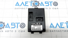 Chrysler Pacifica 17-20 Tailgate Control Unit