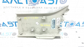 Chrysler Pacifica 17-24 rear right door sill trim, gray, scratches, scuffs, needs cleaning