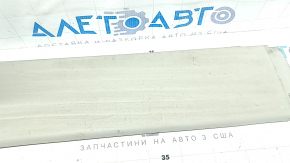 Front right door sill plate for Chrysler Pacifica 17-24, gray, scratches, plastic turned white