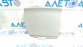 Chrysler Pacifica 17-22 gray front panel trim, center left