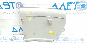 Chrysler Pacifica 17-22 gray front panel trim, center left