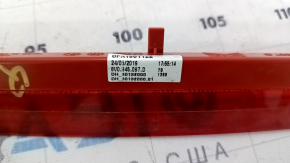 Brake light Audi Q3 83A 19-25