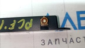 Antenna Module Chrysler Pacifica 17-24